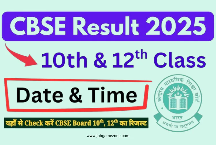 CBSE Result 2025 Date and Time: CBSE Class 10th and 12th Release Soon at cbse.gov.in, Check Roll Number Wise Result Online, Toppers Students List and More